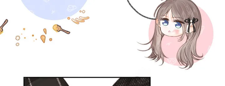 Daydreaming About Me (Colored) Chapter 25 page 43 - 