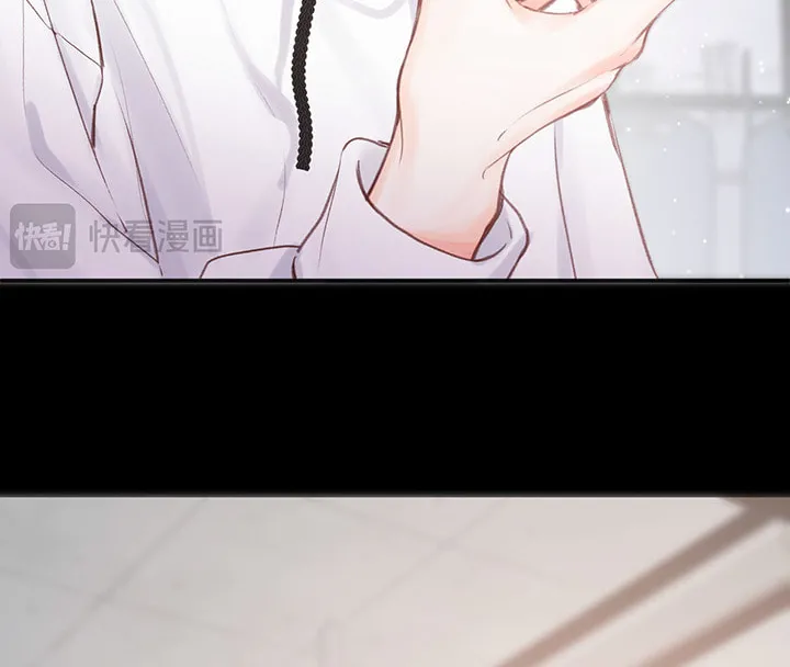 Daydreaming About Me (Colored) Chapter 28 page 12 - 