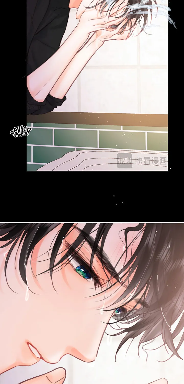 Daydreaming About Me (Colored) Chapter 29 page 23 - 
