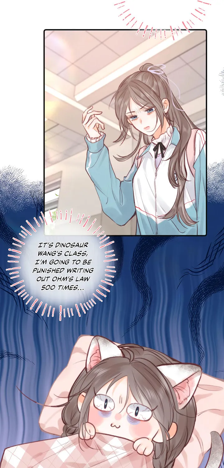Daydreaming About Me (Colored) Chapter 29 page 31 - 