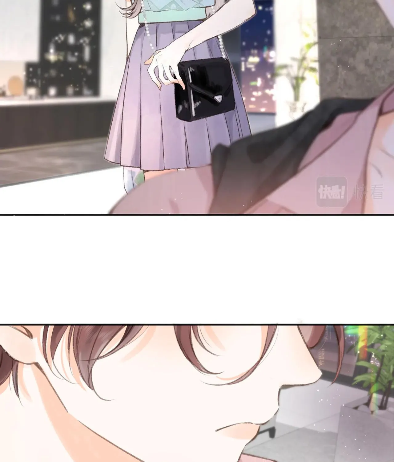 Daydreaming About Me (Colored) Chapter 3 page 12 - 
