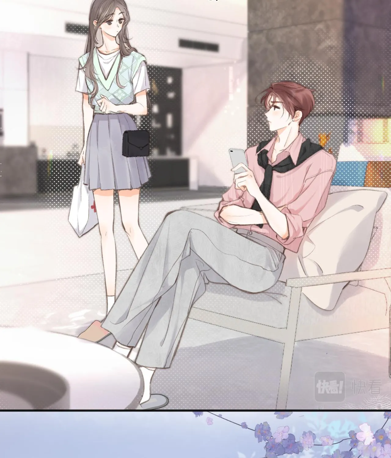 Daydreaming About Me (Colored) Chapter 3 page 16 - 