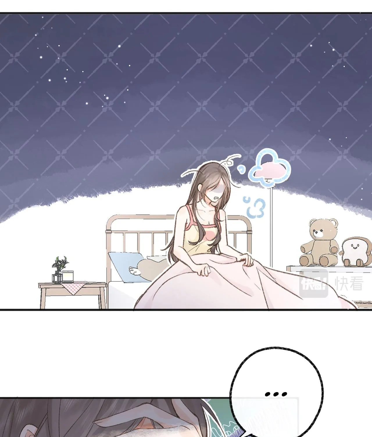 Daydreaming About Me (Colored) Chapter 3 page 65 - 