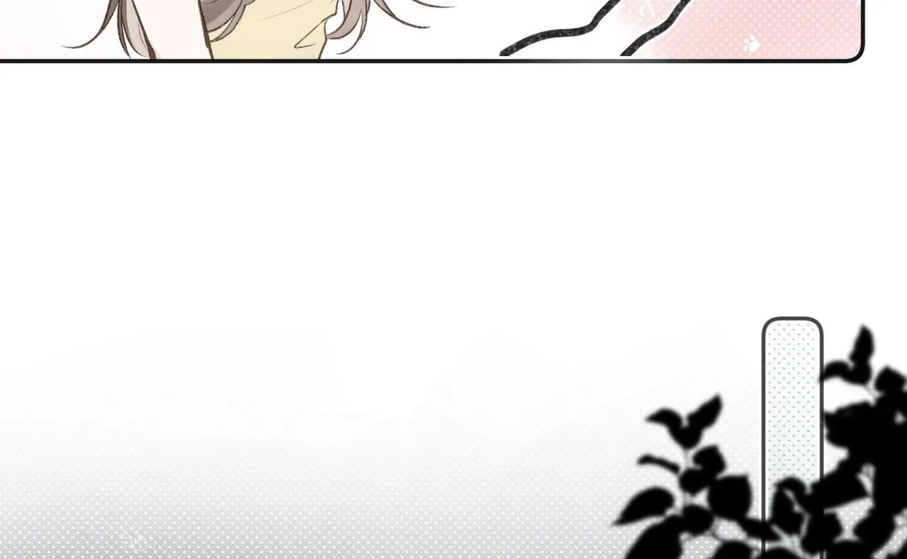 Daydreaming About Me (Colored) Chapter 3 page 67 - 