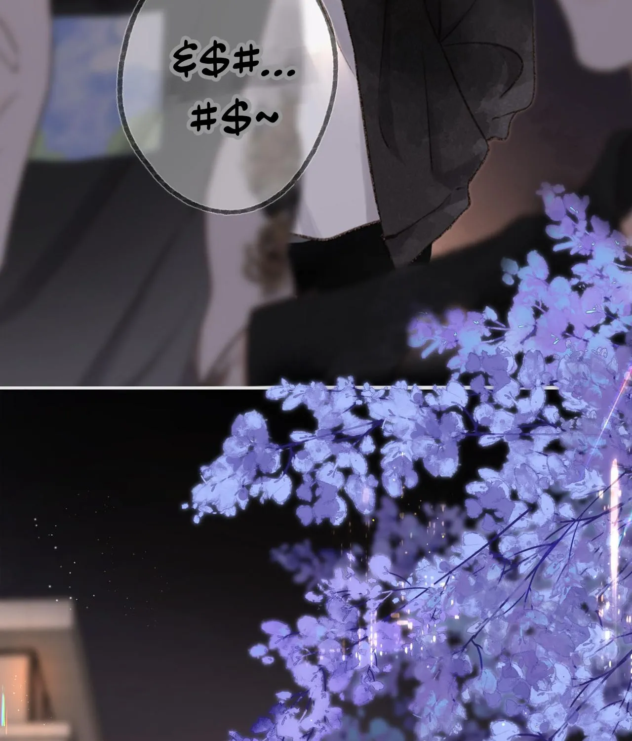Daydreaming About Me (Colored) Chapter 3 page 78 - 
