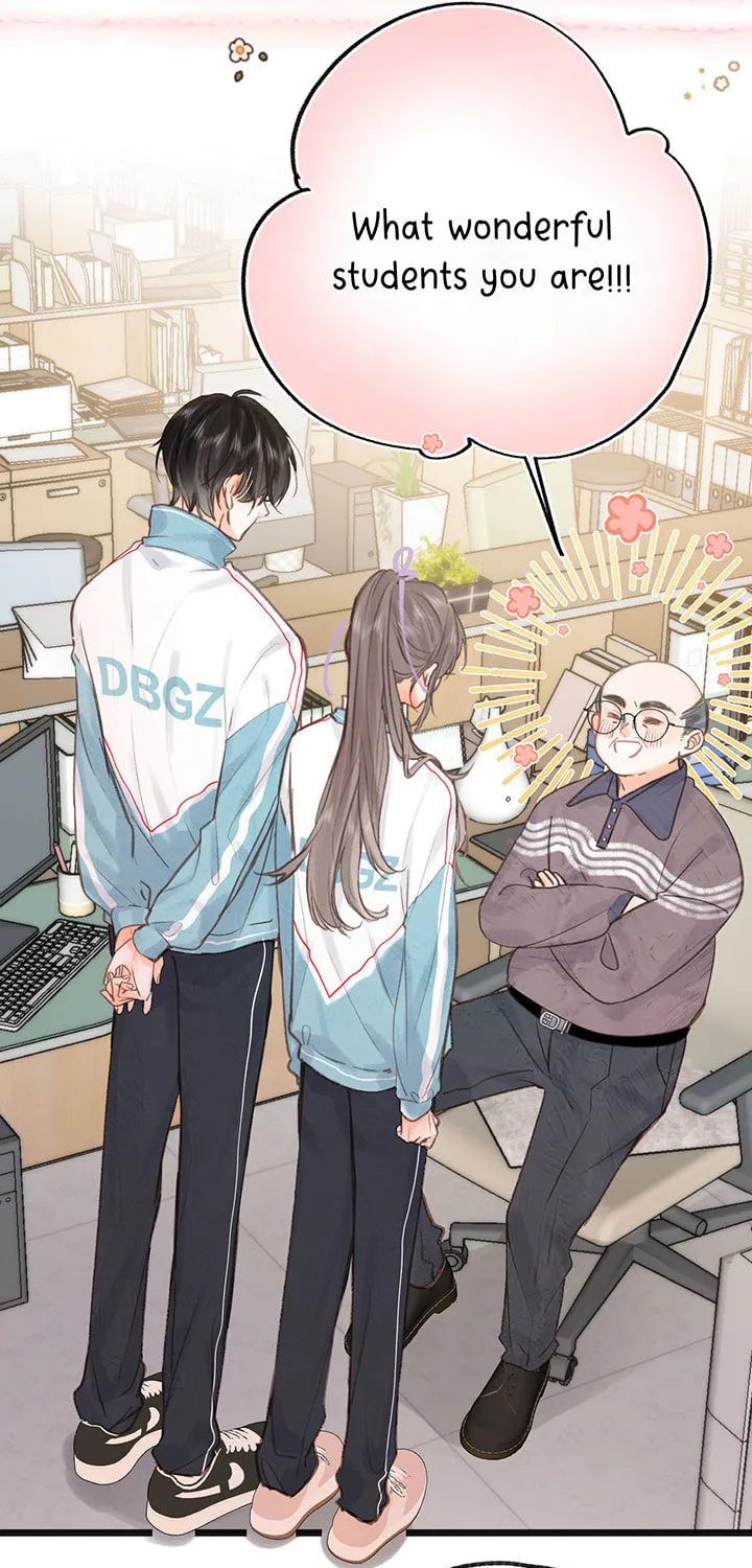 Daydreaming About Me (Colored) Chapter 30 page 12 - 