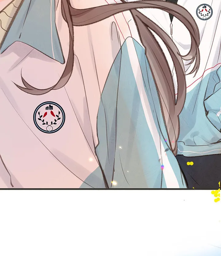 Daydreaming About Me (Colored) Chapter 31 page 28 - 