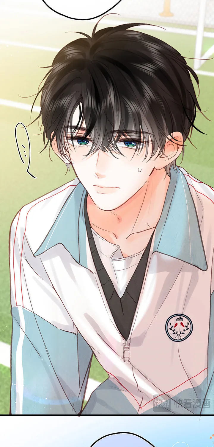 Daydreaming About Me (Colored) Chapter 32 page 25 - 