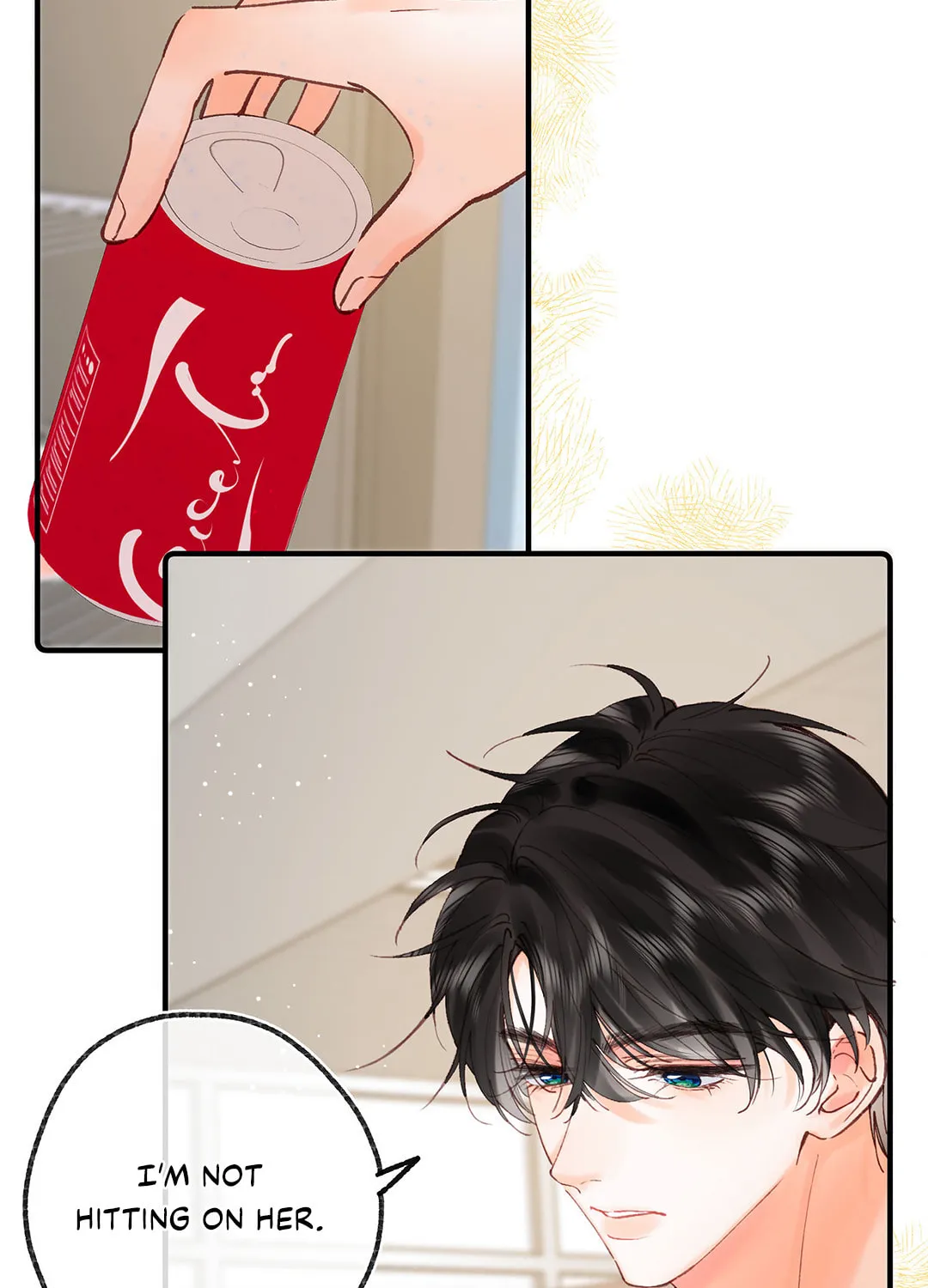Daydreaming About Me (Colored) Chapter 33 page 15 - 