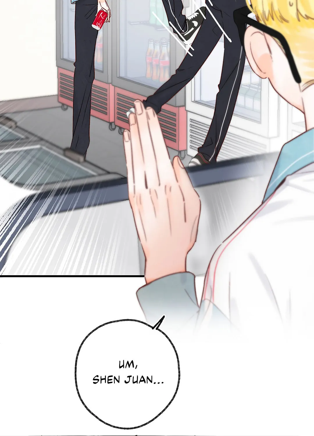 Daydreaming About Me (Colored) Chapter 33 page 19 - 