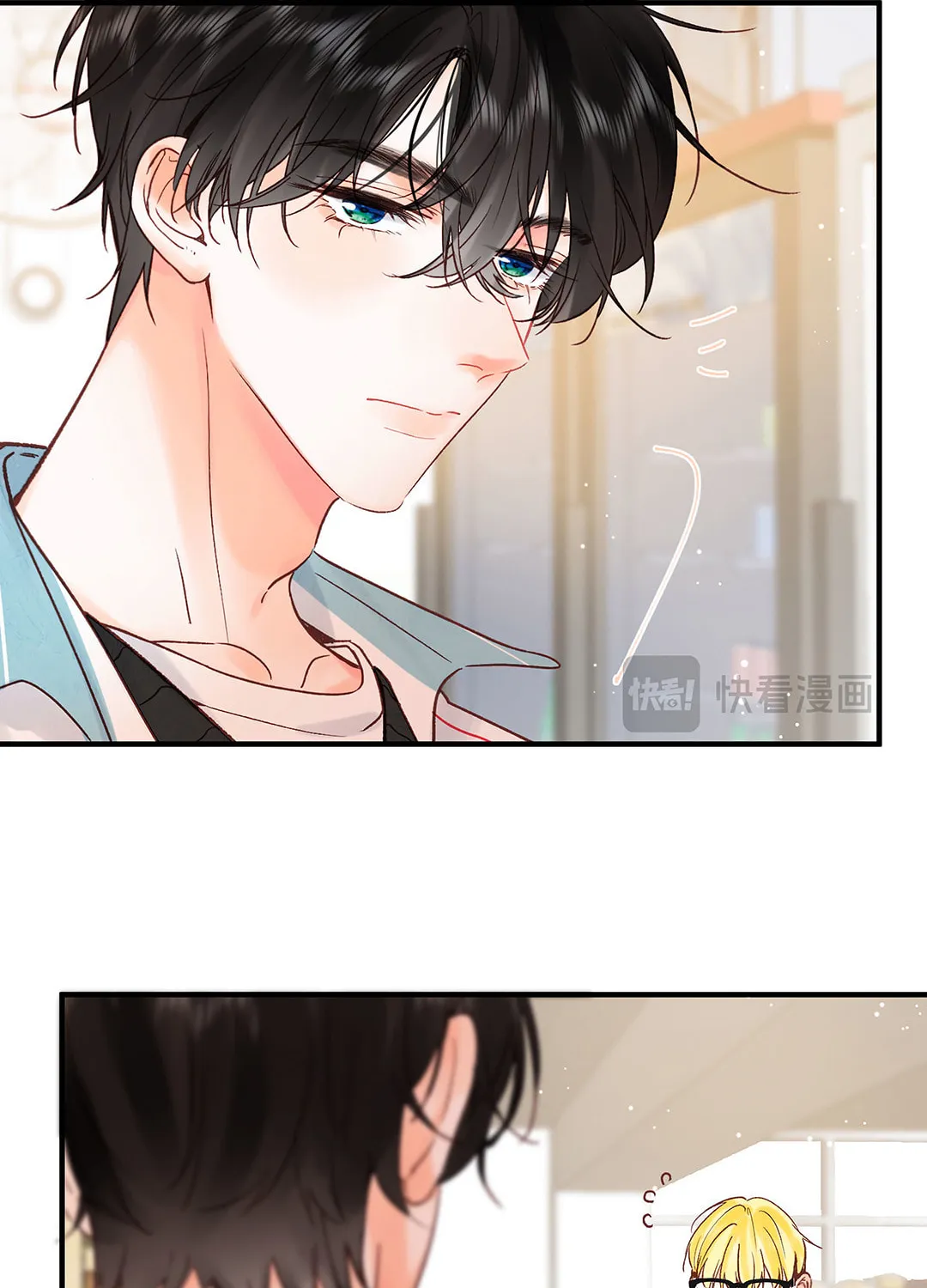 Daydreaming About Me (Colored) Chapter 33 page 20 - 