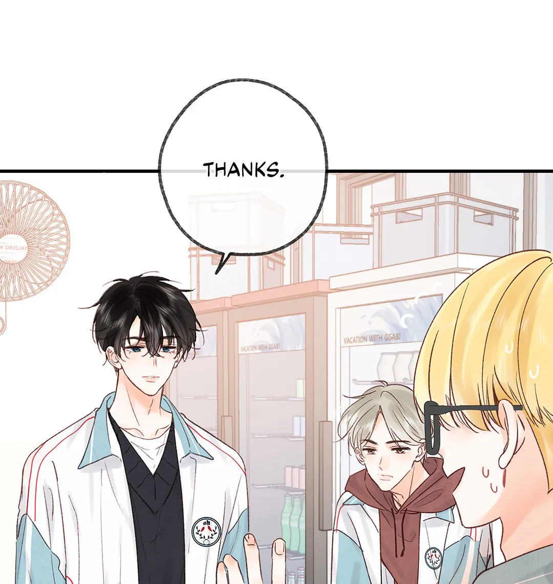 Daydreaming About Me (Colored) Chapter 33 page 23 - 