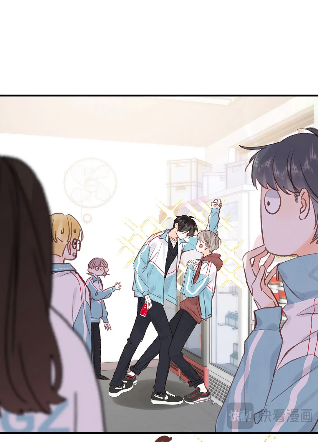 Daydreaming About Me (Colored) Chapter 33 page 30 - 