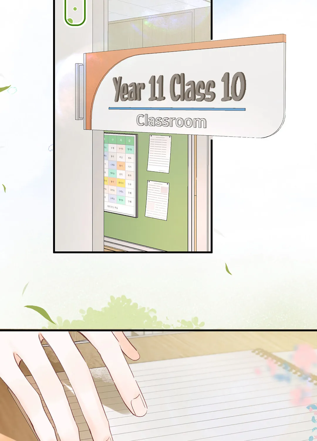 Daydreaming About Me (Colored) Chapter 33 page 36 - 