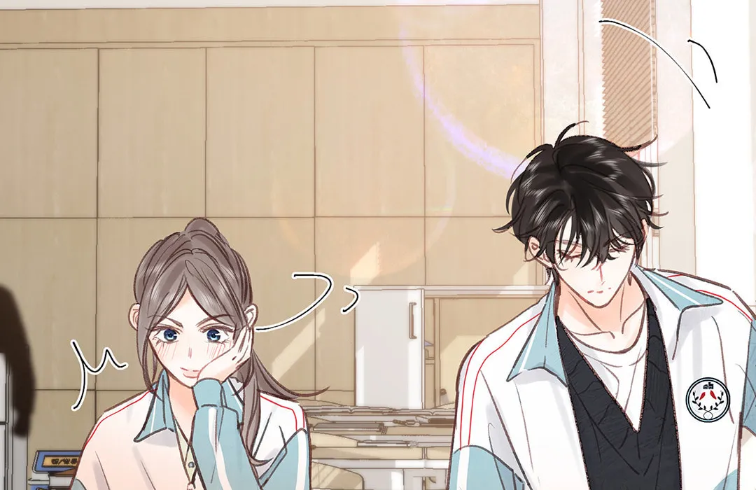 Daydreaming About Me (Colored) Chapter 33 page 41 - 