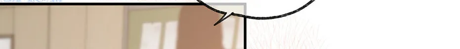 Daydreaming About Me (Colored) Chapter 33 page 43 - 