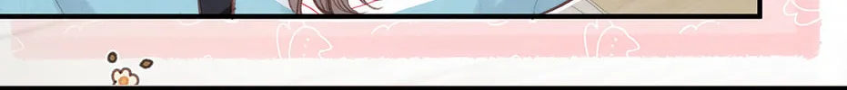 Daydreaming About Me (Colored) Chapter 33 page 53 - 