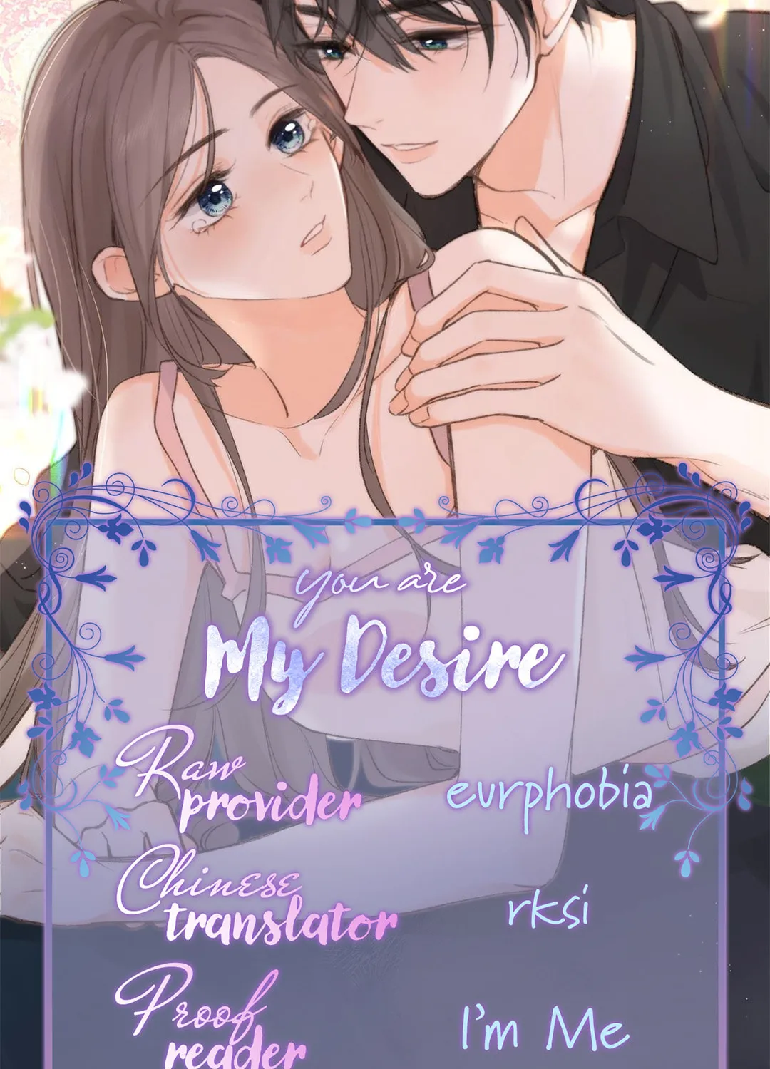 Daydreaming About Me (Colored) Chapter 33 page 74 - 