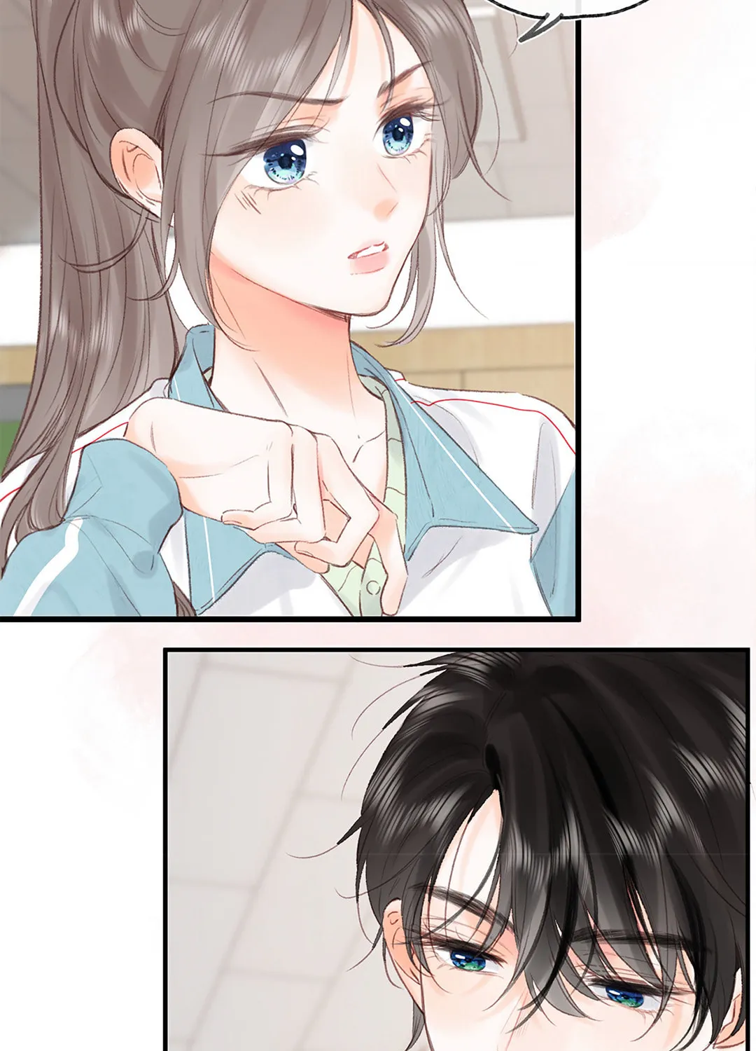 Daydreaming About Me (Colored) Chapter 34 page 25 - 