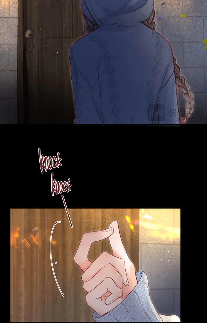 Daydreaming About Me (Colored) Chapter 36 page 4 - 