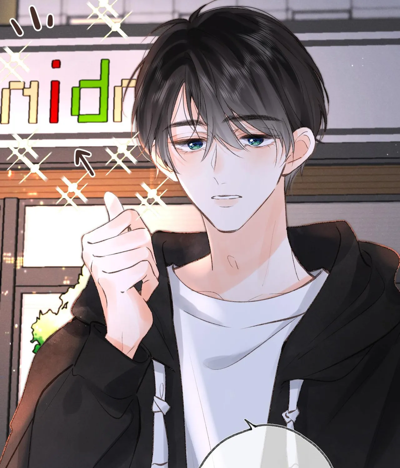 Daydreaming About Me (Colored) Chapter 4 page 26 - 