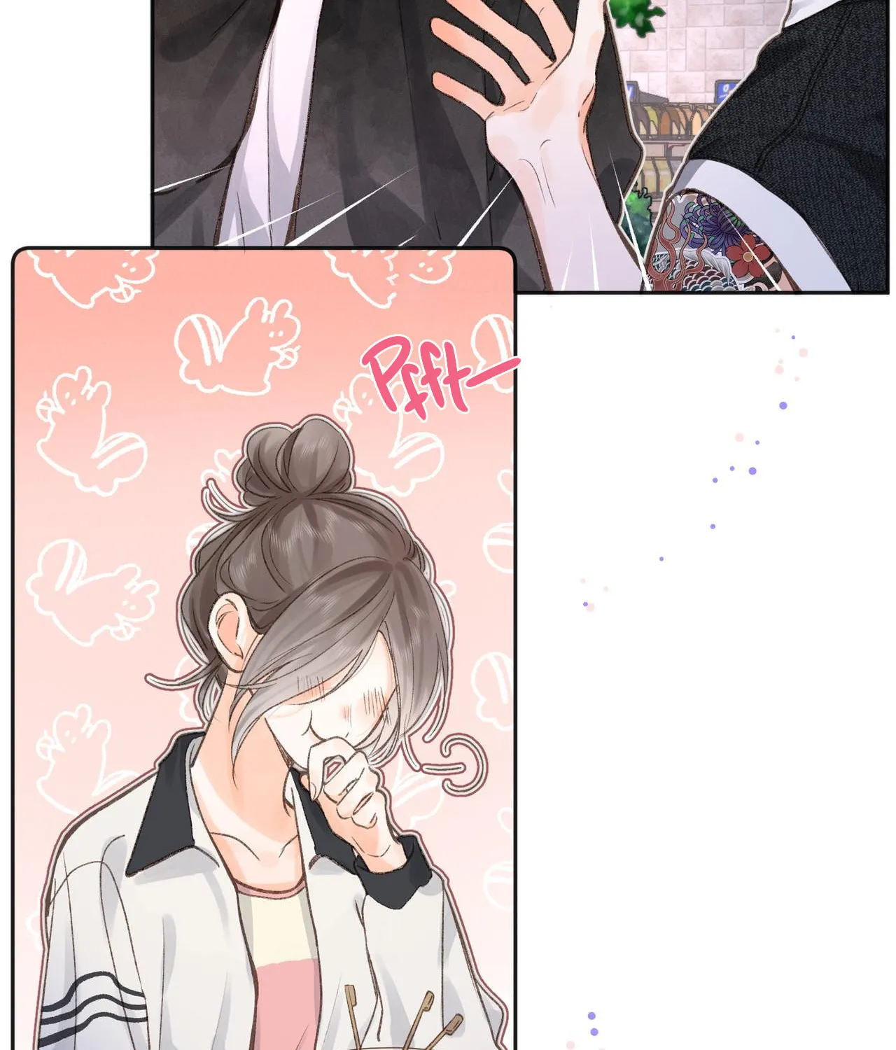Daydreaming About Me (Colored) Chapter 4 page 30 - 