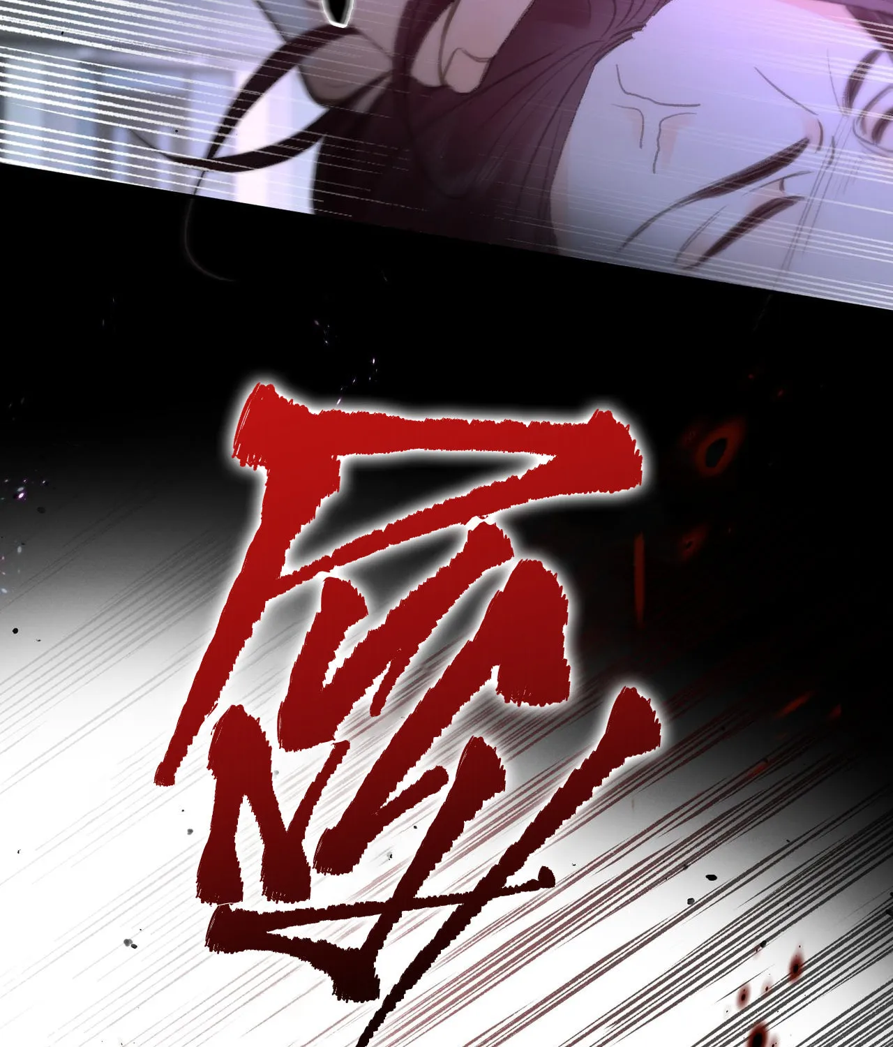 Daydreaming About Me (Colored) Chapter 4 page 52 - 