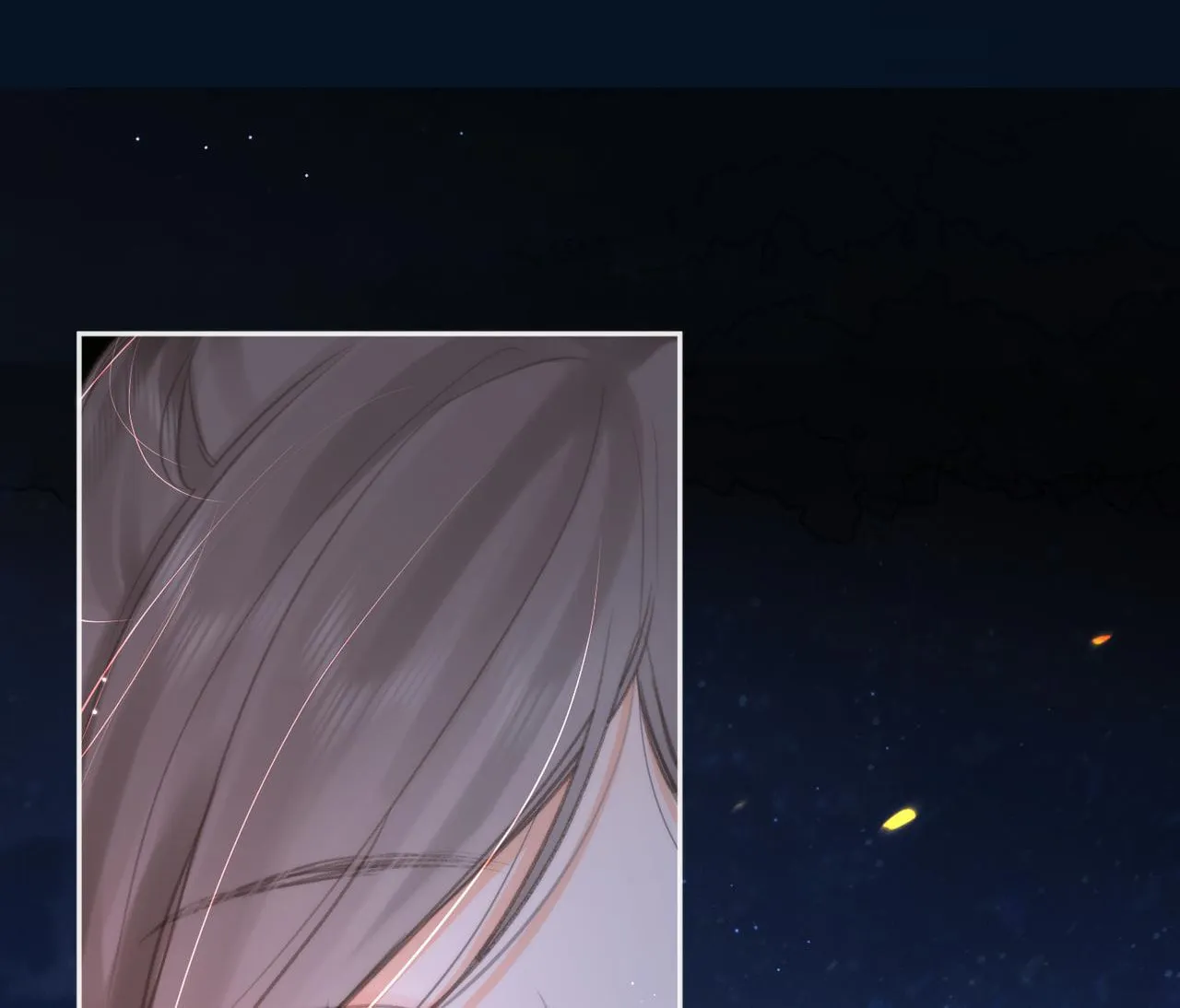 Daydreaming About Me (Colored) Chapter 4 page 71 - 