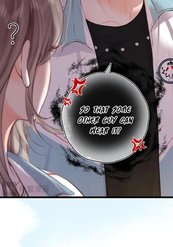 Daydreaming About Me (Colored) Chapter 40 page 12 - 