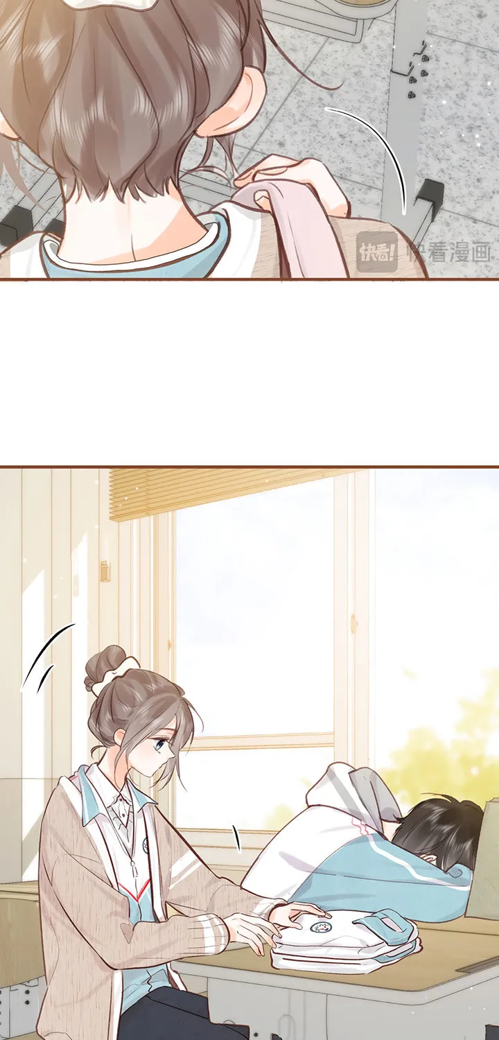 Daydreaming About Me (Colored) Chapter 40 page 29 - 