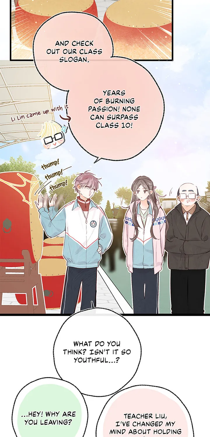 Daydreaming About Me (Colored) Chapter 41 page 21 - 