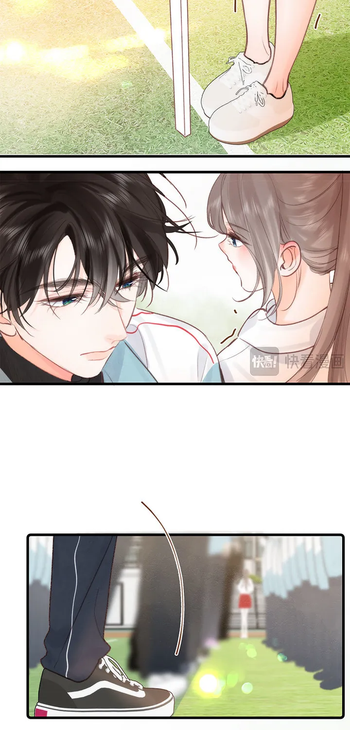 Daydreaming About Me (Colored) Chapter 41 page 39 - 