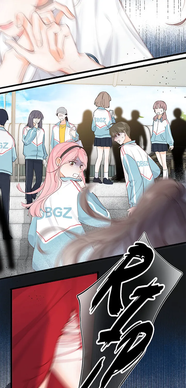 Daydreaming About Me (Colored) Chapter 42 page 3 - 