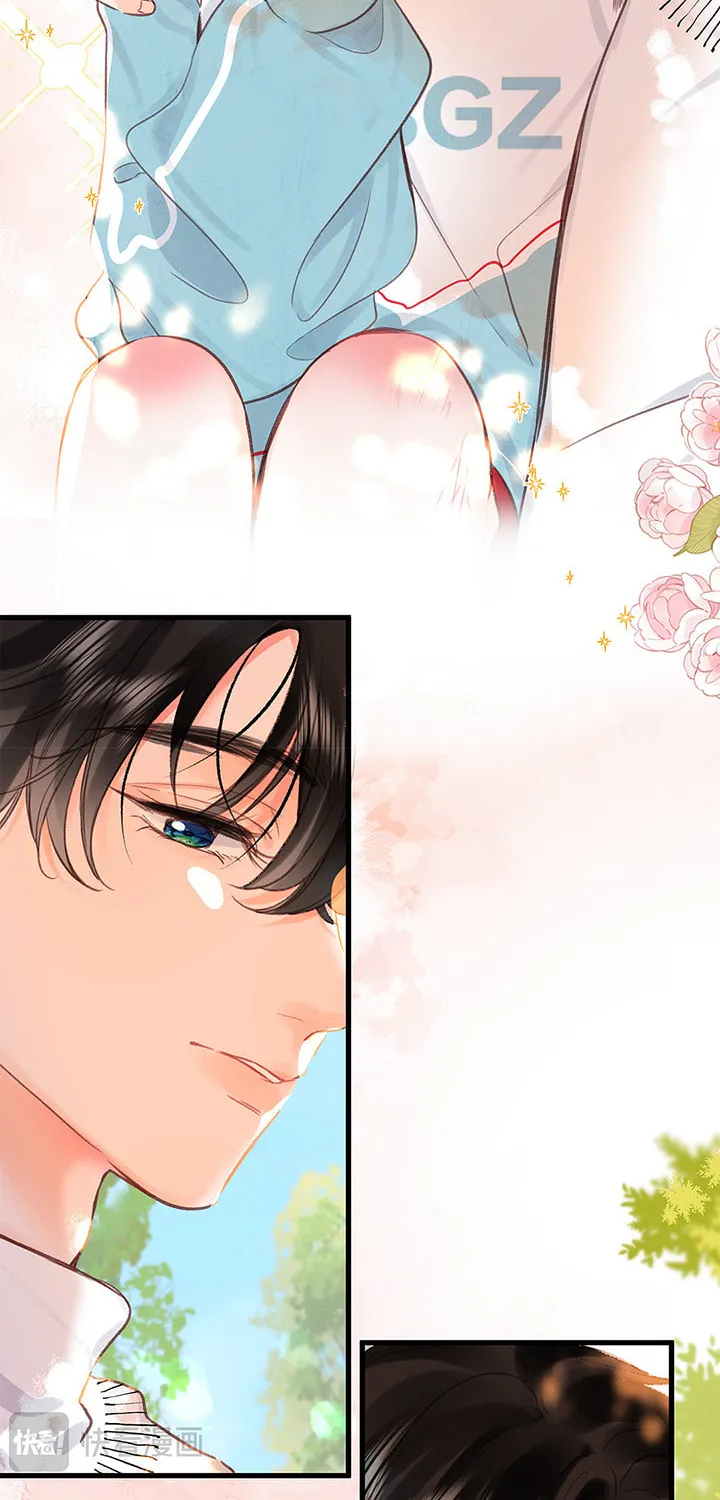 Daydreaming About Me (Colored) Chapter 42 page 34 - 