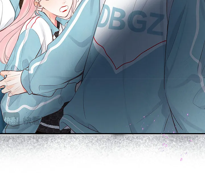 Daydreaming About Me (Colored) Chapter 42 page 9 - 