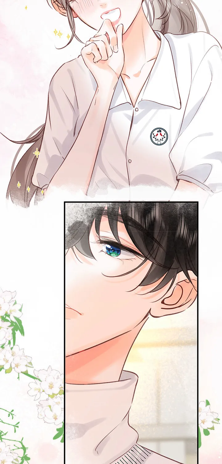 Daydreaming About Me (Colored) Chapter 43 page 33 - 