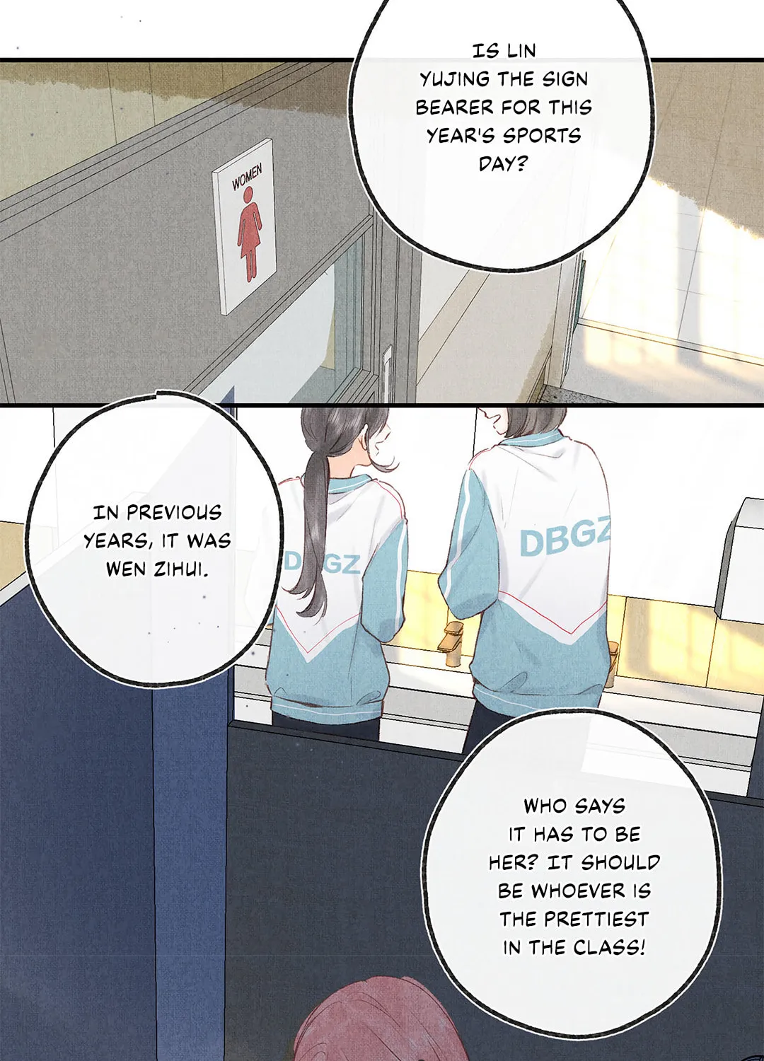Daydreaming About Me (Colored) Chapter 44 page 16 - 