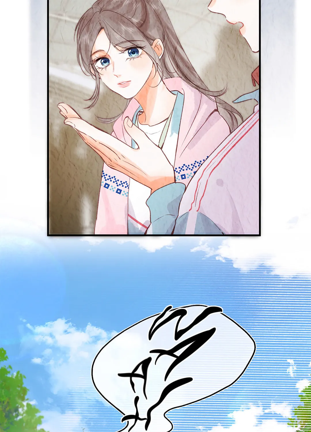 Daydreaming About Me (Colored) Chapter 44 page 48 - 