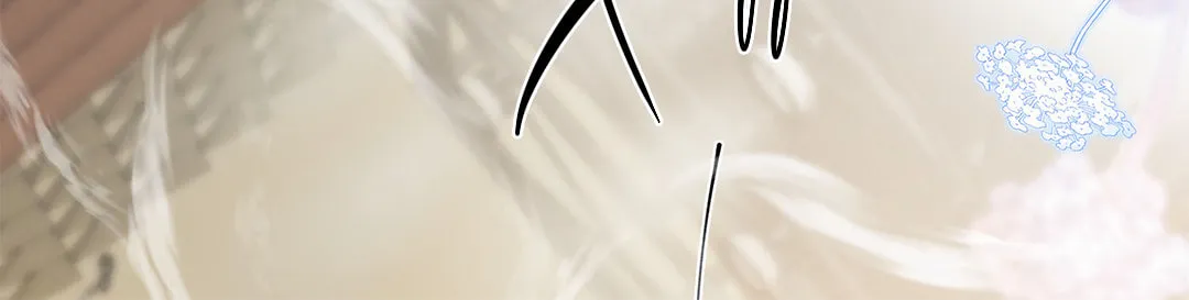 Daydreaming About Me (Colored) Chapter 44 page 54 - 
