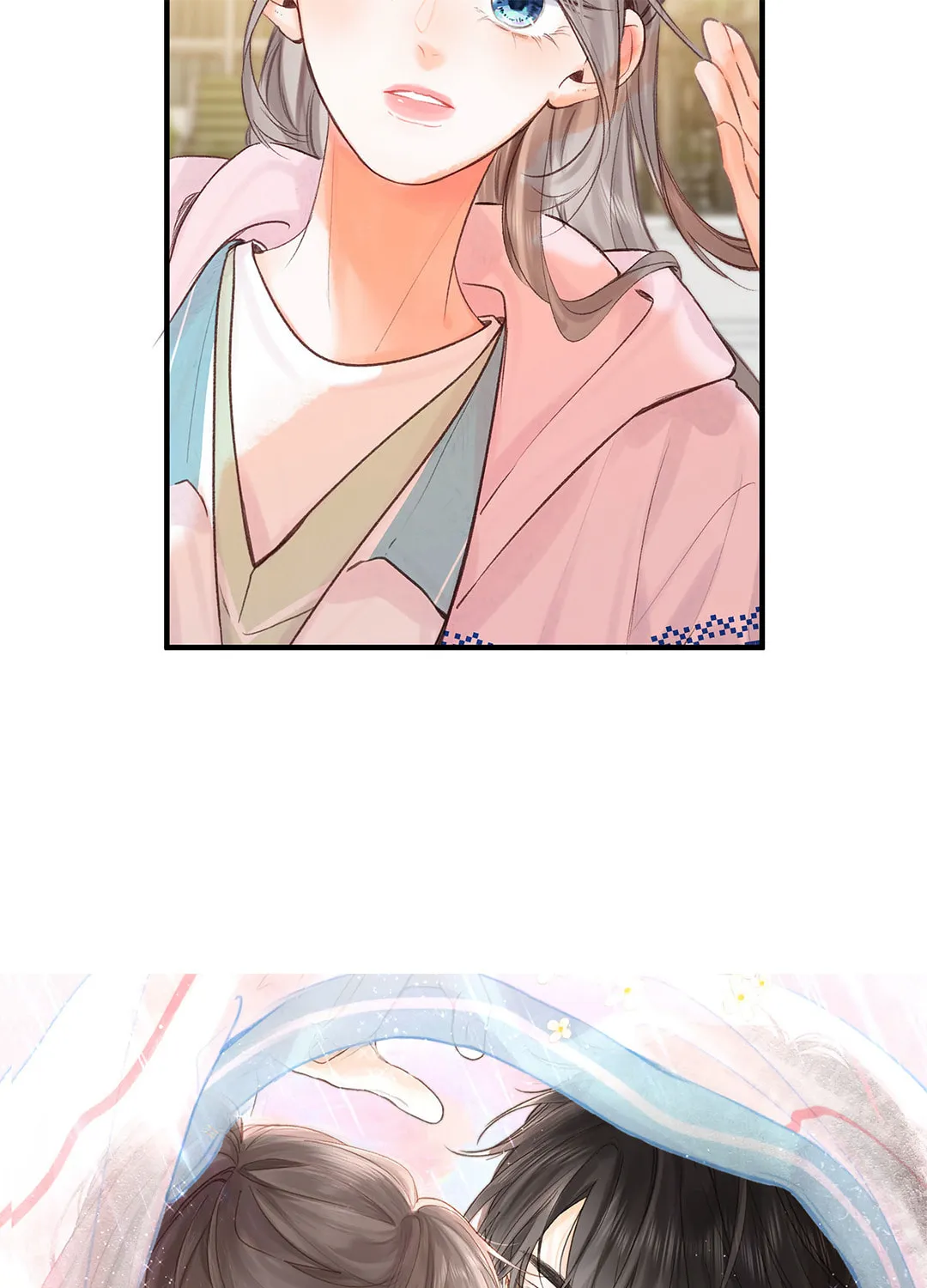 Daydreaming About Me (Colored) Chapter 44 page 7 - 