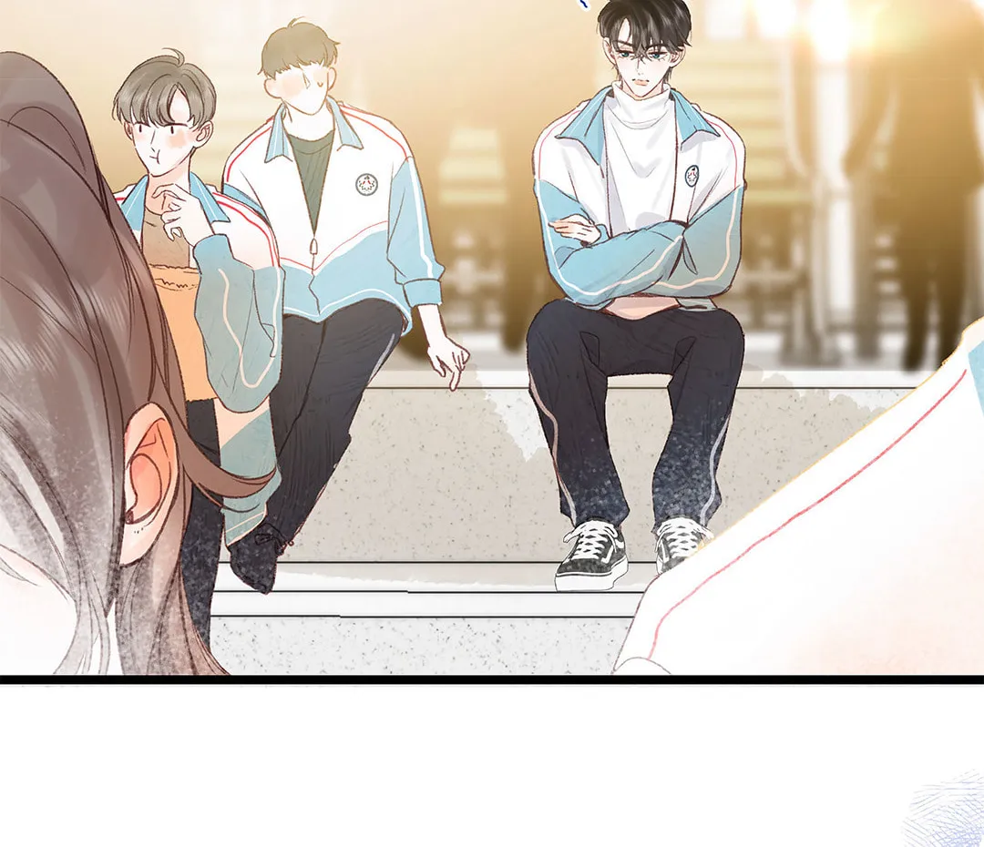 Daydreaming About Me (Colored) Chapter 45 page 18 - 