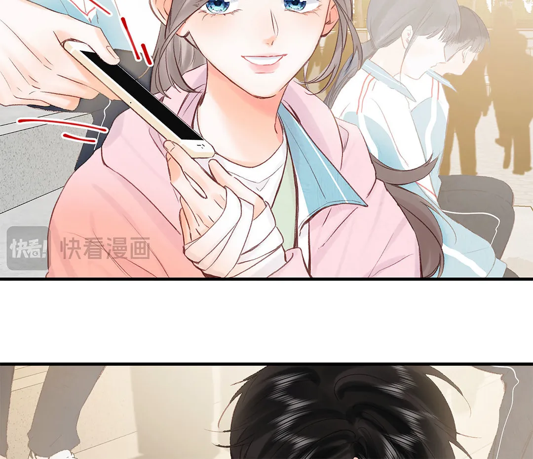 Daydreaming About Me (Colored) Chapter 45 page 30 - 