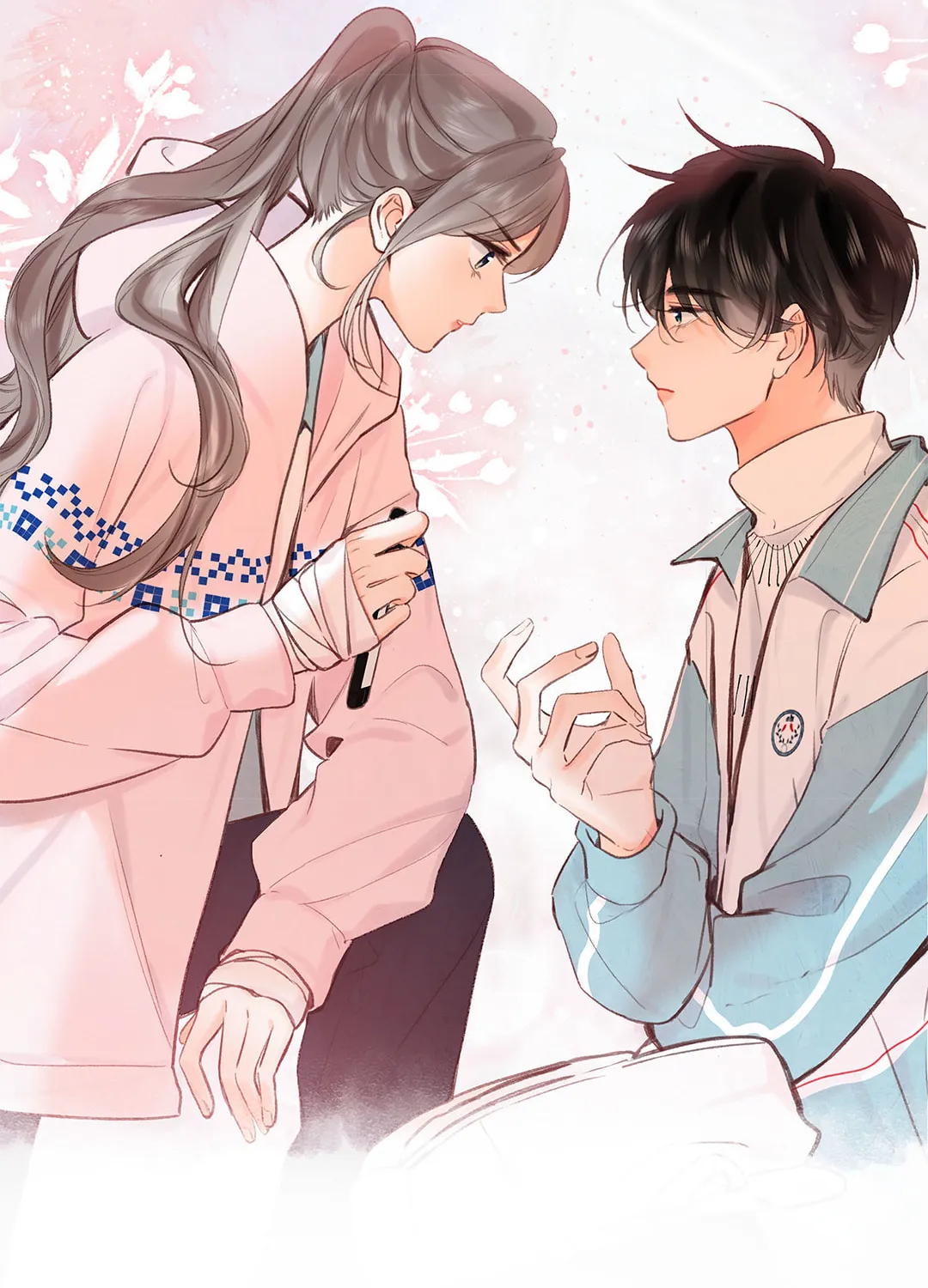Daydreaming About Me (Colored) Chapter 47 page 6 - 