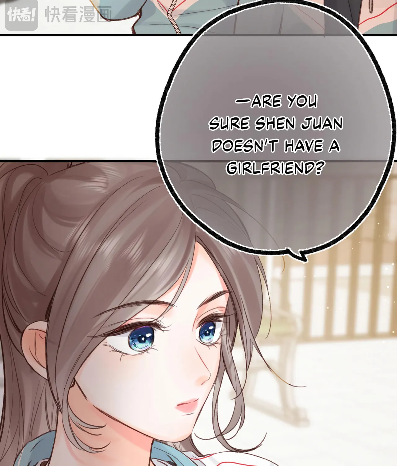 Daydreaming About Me (Colored) Chapter 48 page 42 - 