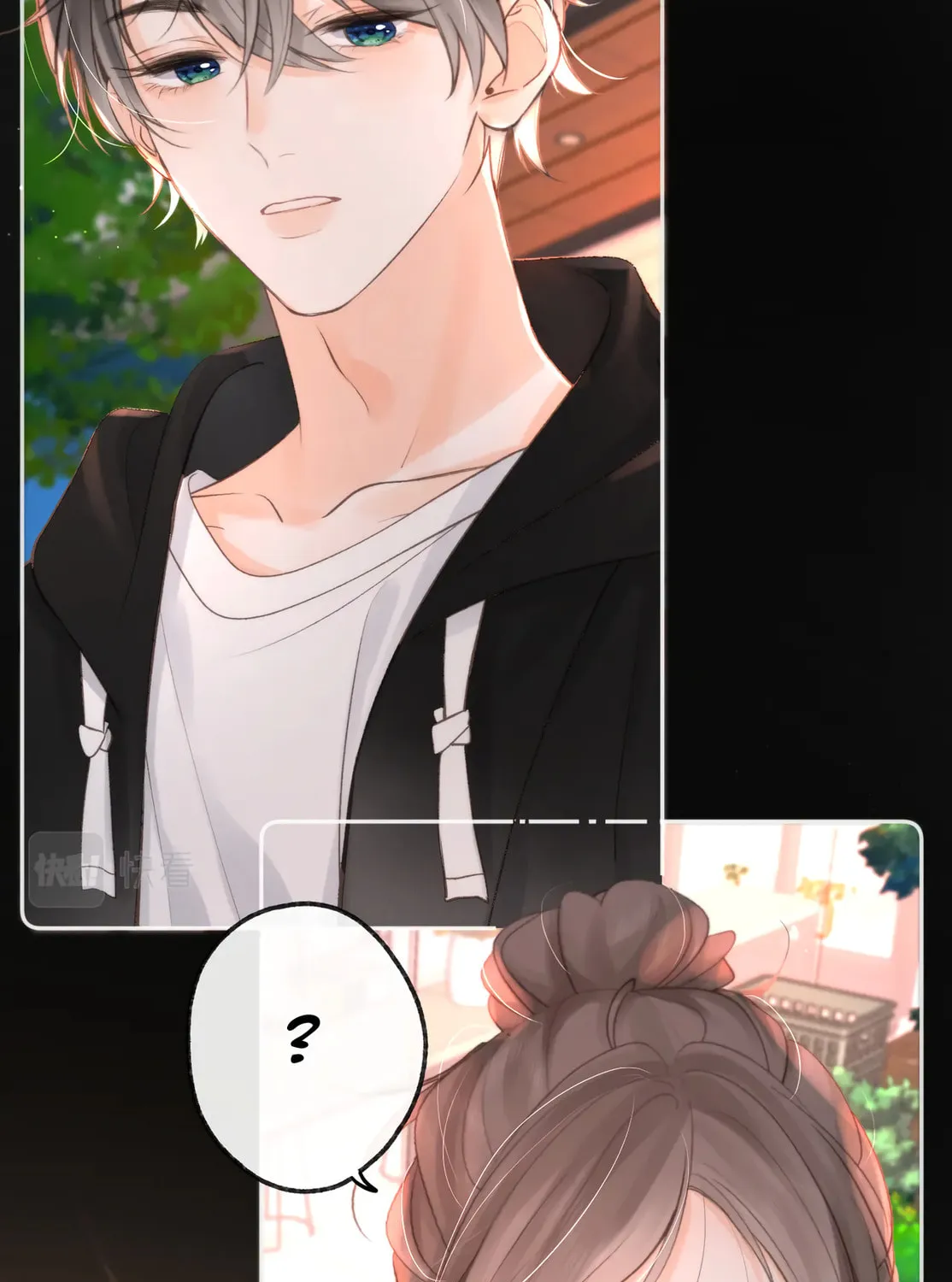 Daydreaming About Me (Colored) Chapter 5 page 76 - 