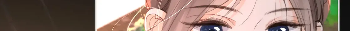 Daydreaming About Me (Colored) Chapter 5 page 77 - 