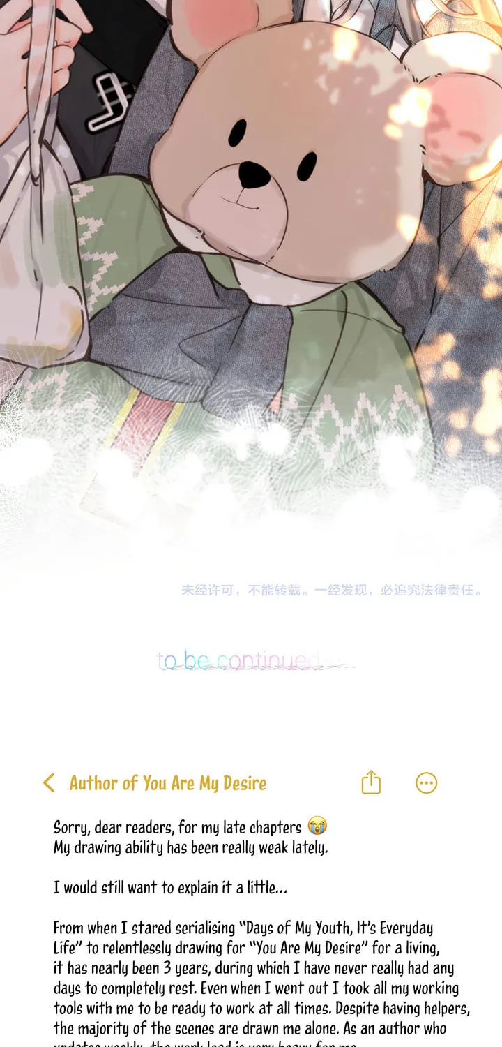 Daydreaming About Me (Colored) Chapter 56 page 43 - 