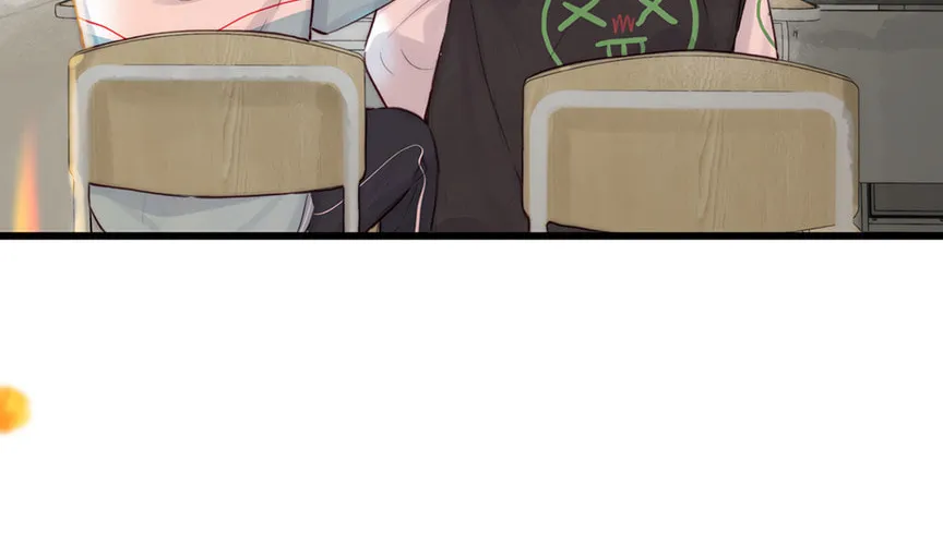 Daydreaming About Me (Colored) Chapter 57 page 24 - 