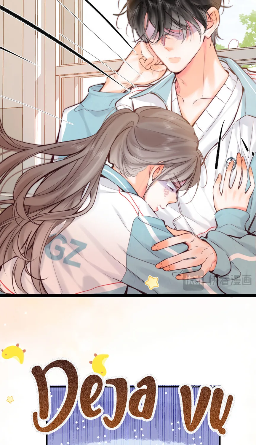 Daydreaming About Me (Colored) Chapter 58 page 7 - 