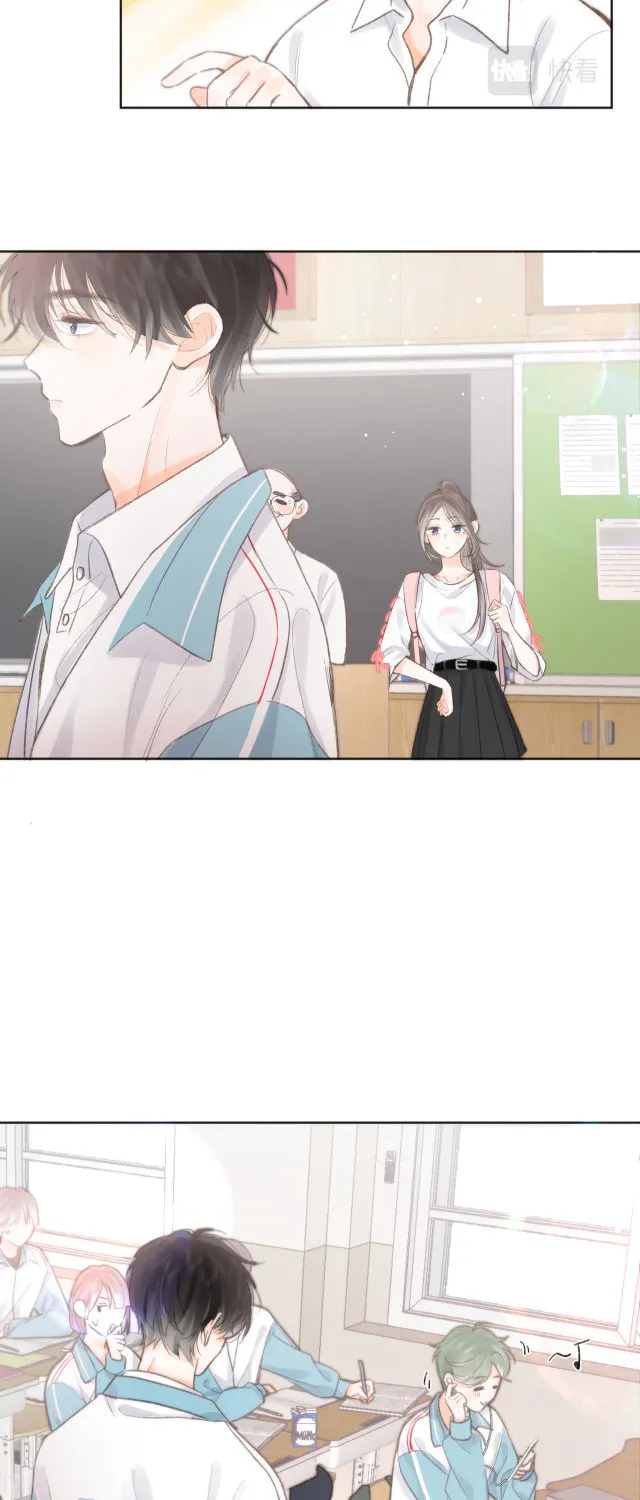 Daydreaming About Me (Colored) Chapter 6 page 30 - 